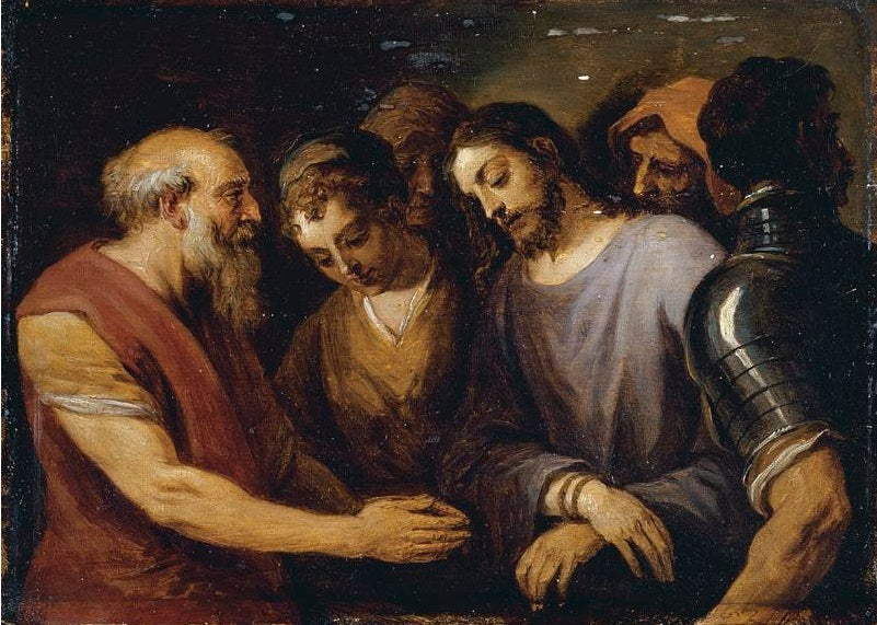 Arrestation du Christ après Schiavone - David Teniers le Jeune