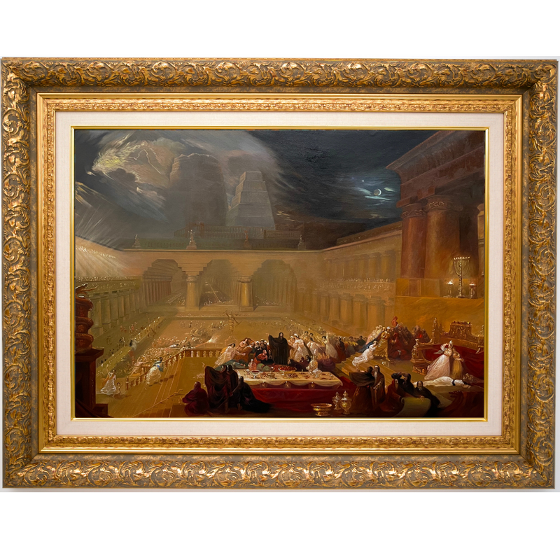 Belşazzar'ın Şöleni - John Martin