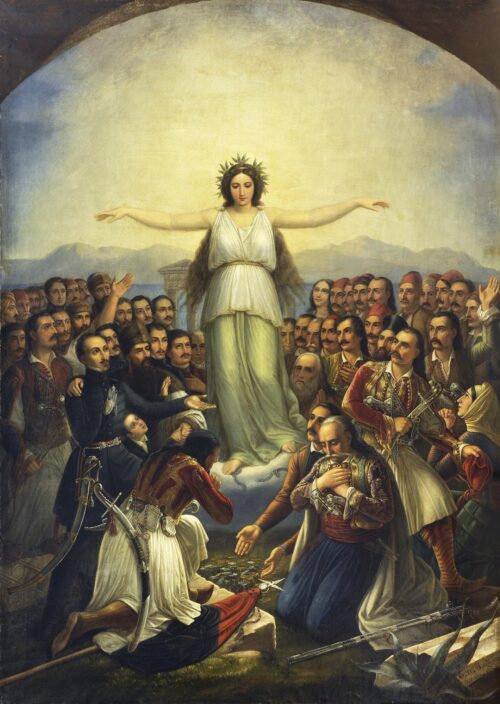 La Grèce reconnaissante, Theodoros Vryzakis, 1858, Oil on canvas