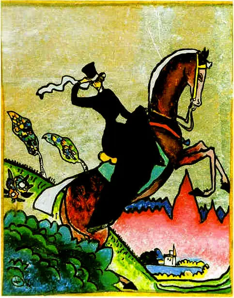Bir amazon - Vassily Kandinsky