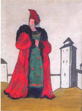 Boyarynia en rouge - Nicolas Roerich