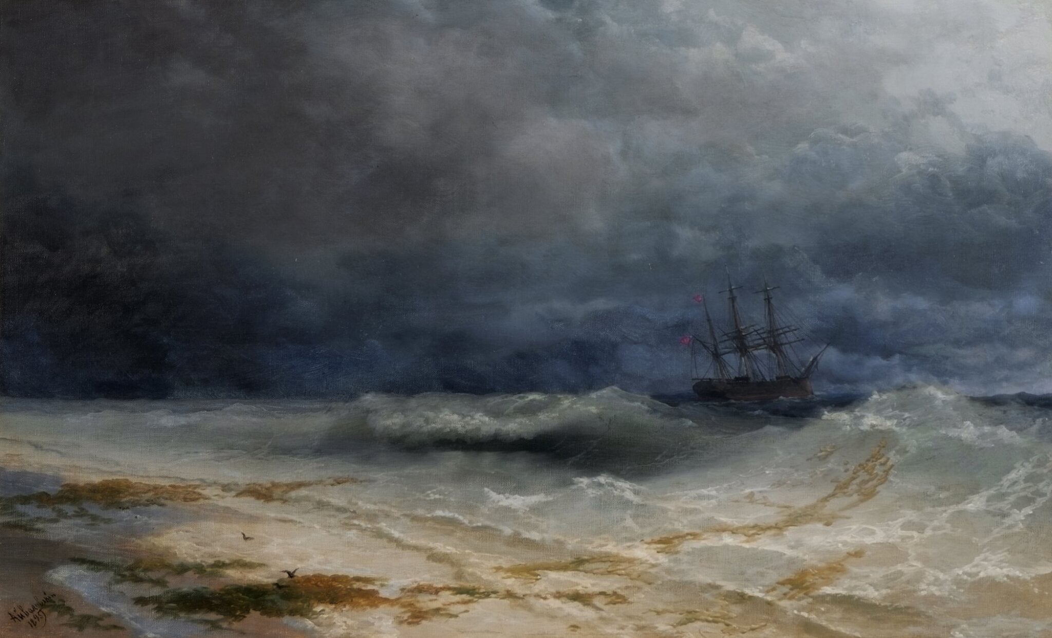 Vague déferlante - Ivan Aïvazovski