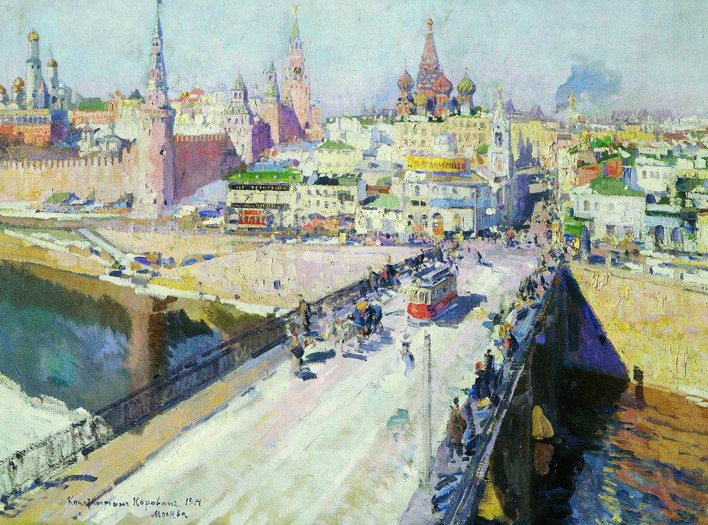 Pont Moskvoretsky - Konstantin Korovin