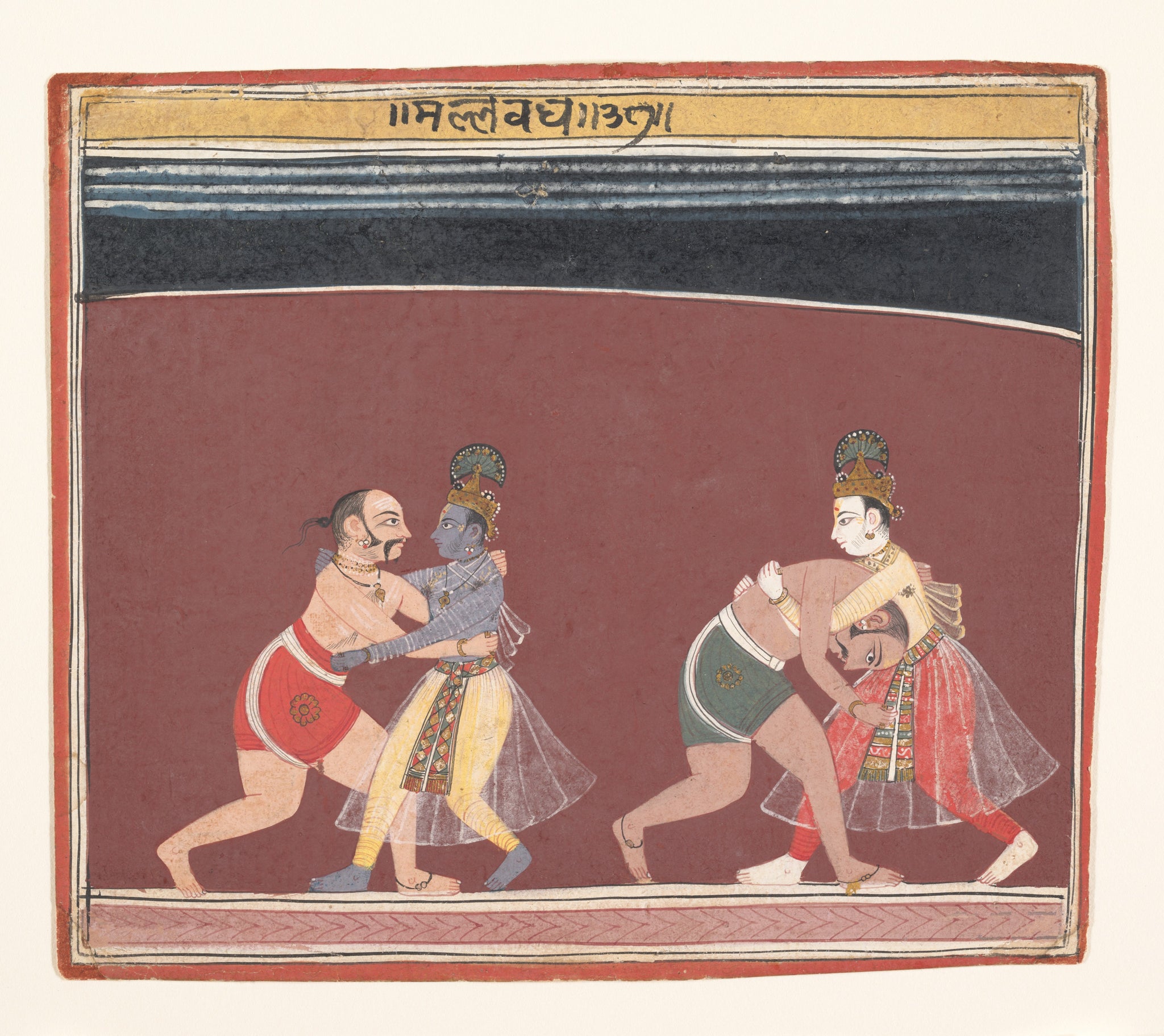 India (Madhya Pradesh, Malwa), Krishna and Balarama Fight the Evil King Kamsa’s Wrestlers: Page from a Dispersed Bhagavata Purana, ca. 1650, The Metropolitan Museum of Art, New York