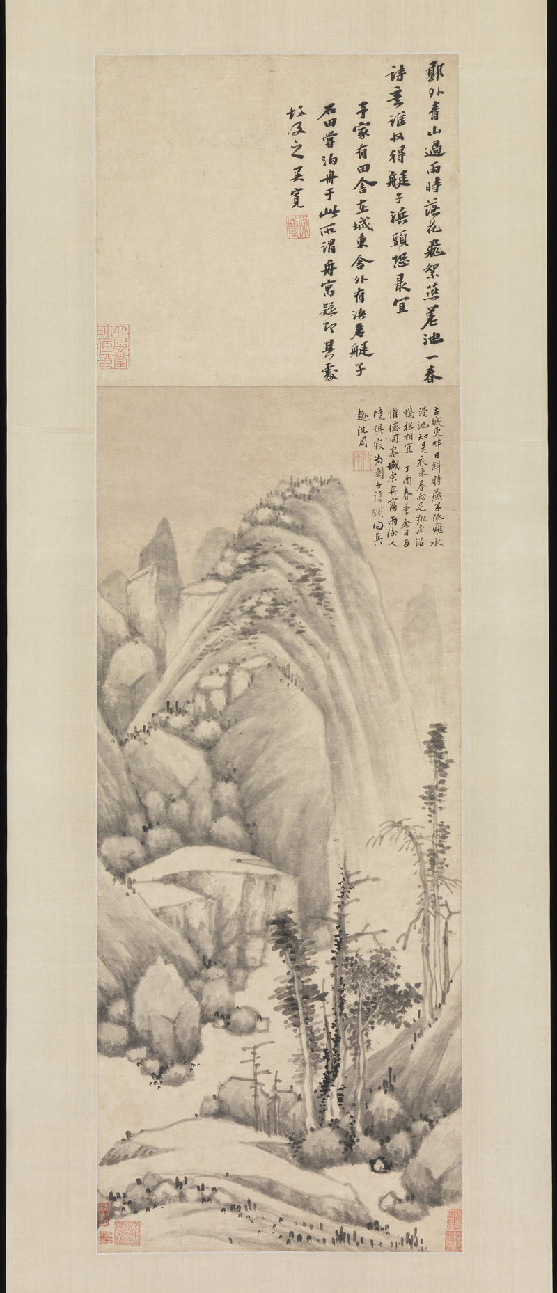 Anchorage on a rainy night - Shen Zhou