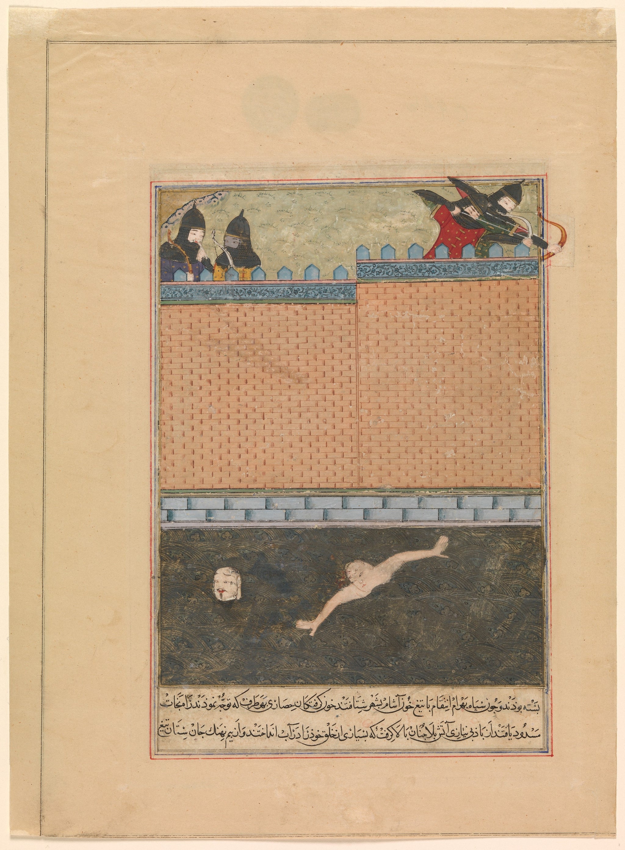Le Siège de Bagdad, Unknown, Dhu'l Hijja 839 AH/June–July 1436 CE