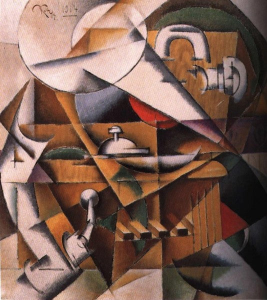 Gramophone - Ivan Kliun