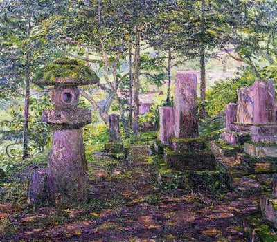 Jardin japonais (Japon) - Lilla Cabot Perry - Alpha Reproduction