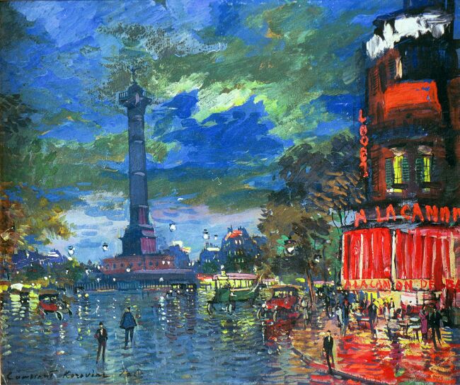 Q55773031 - Konstantin Korovin