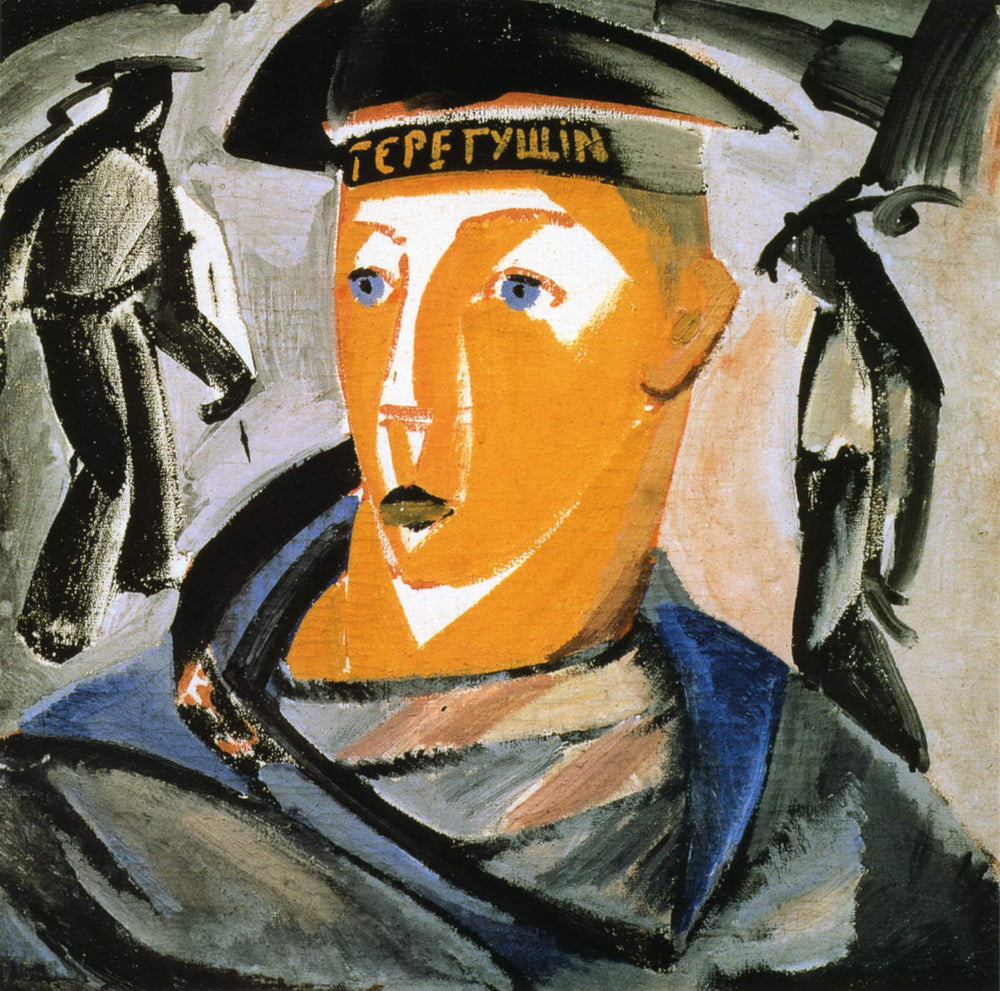 Le Marin - Vladimir Tatline