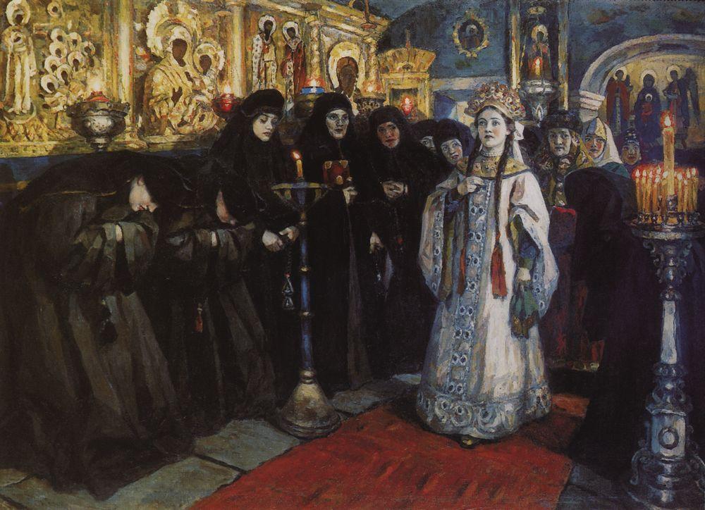 Q124743045 - Vassili Sourikov