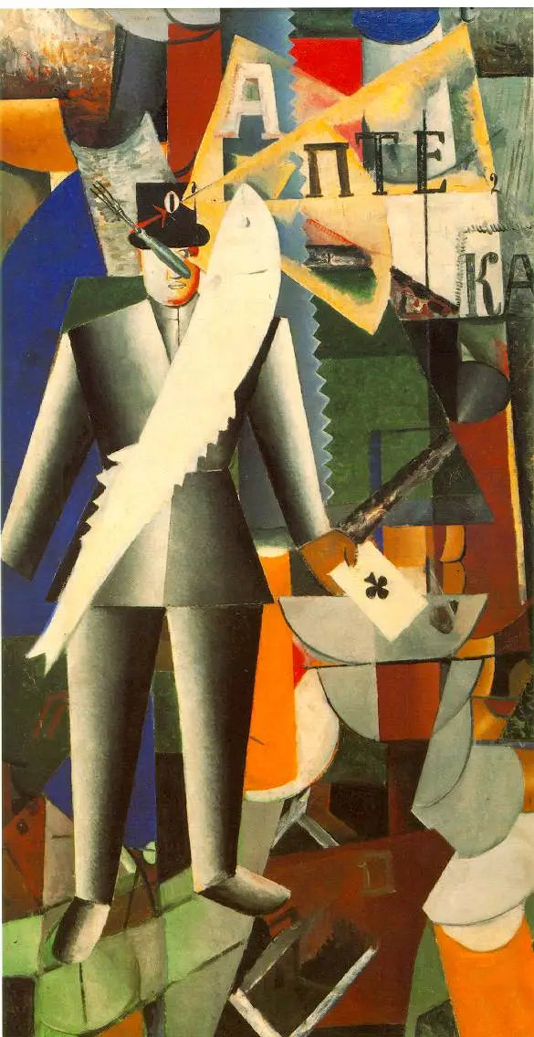 Aviatör - Kazimir Malevich