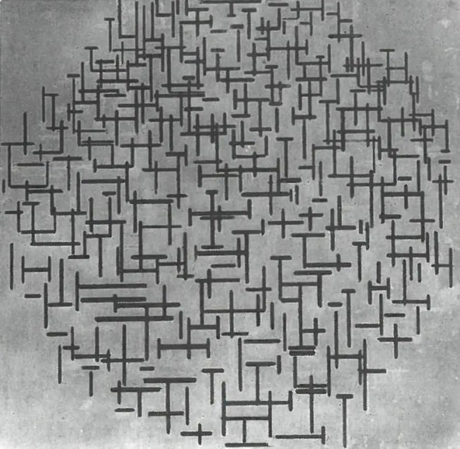 Çizgisel Kompozisyon - Piet Mondrian