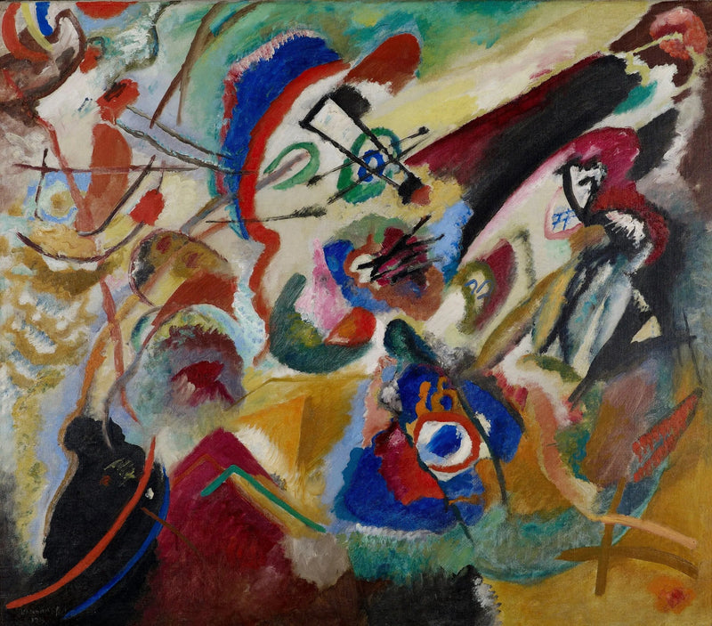 Composition VII (fragment 2) - Vassily Kandinsky