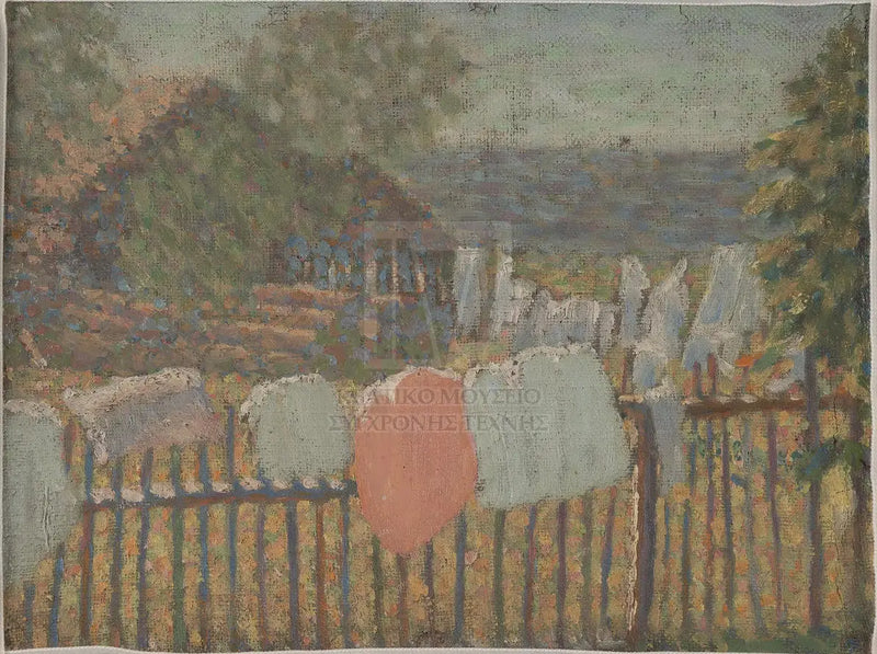 Ferme - Kazimir Malevich