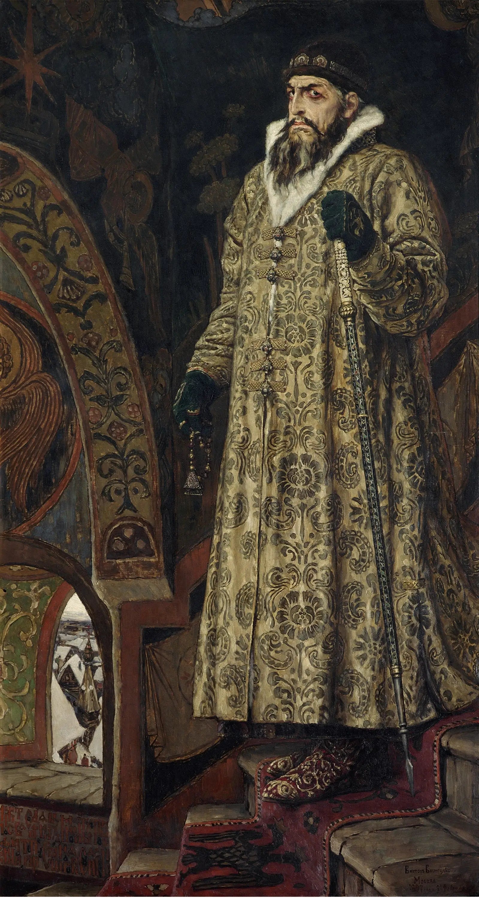 Ivan le Terrible - Viktor Vasnetsov - Alpha Reproduction