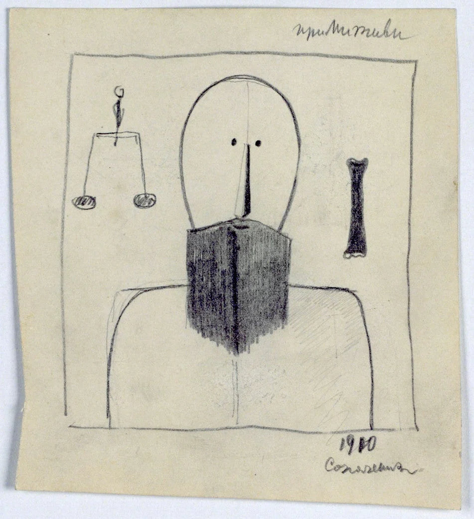 Le Cordonnier, peinture de Kazimir Malevitch