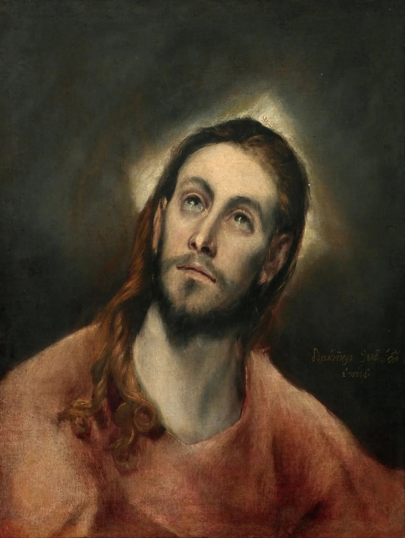 İsa Mesih Dua Ederken - El Greco
