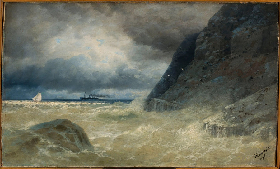 Deniz Manzarası ve Buharlı Gemi - Ivan Aïvazovski