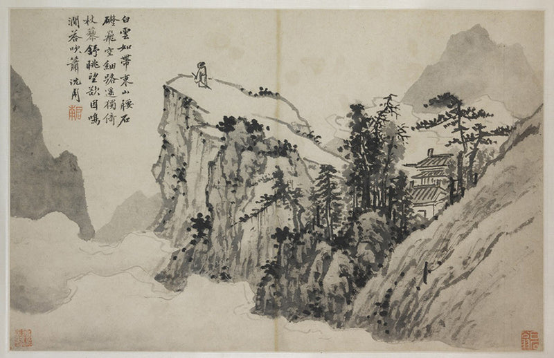 Poète au sommet d'une montagne - Shen Zhou