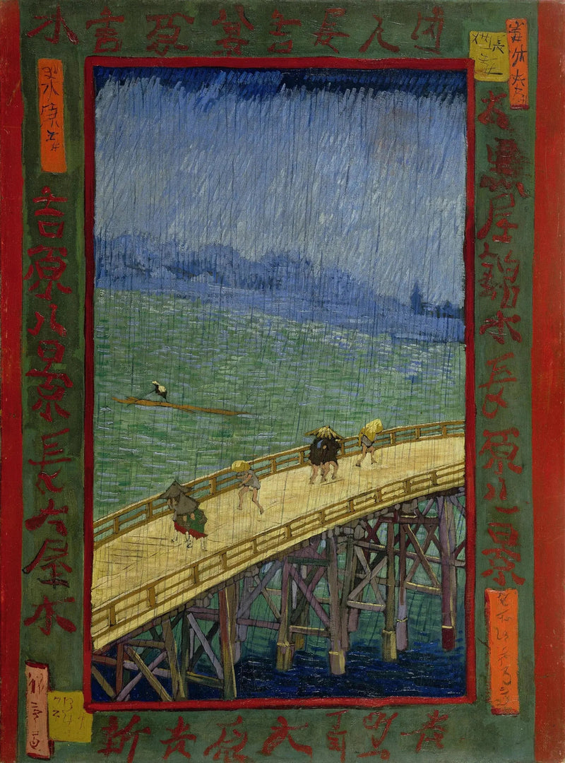 Yağmur altındaki köprü, Hiroshige'den uyarlama - Vincent van Gogh
