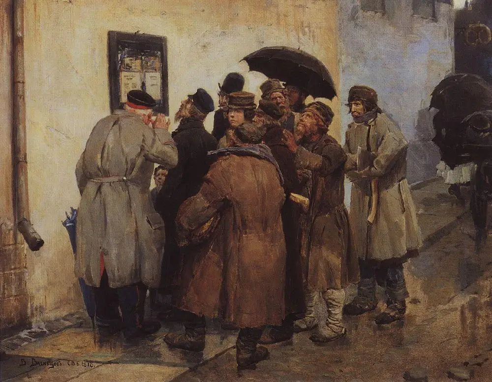 Q118503701 - Viktor Vasnetsov - Alpha Reproduction