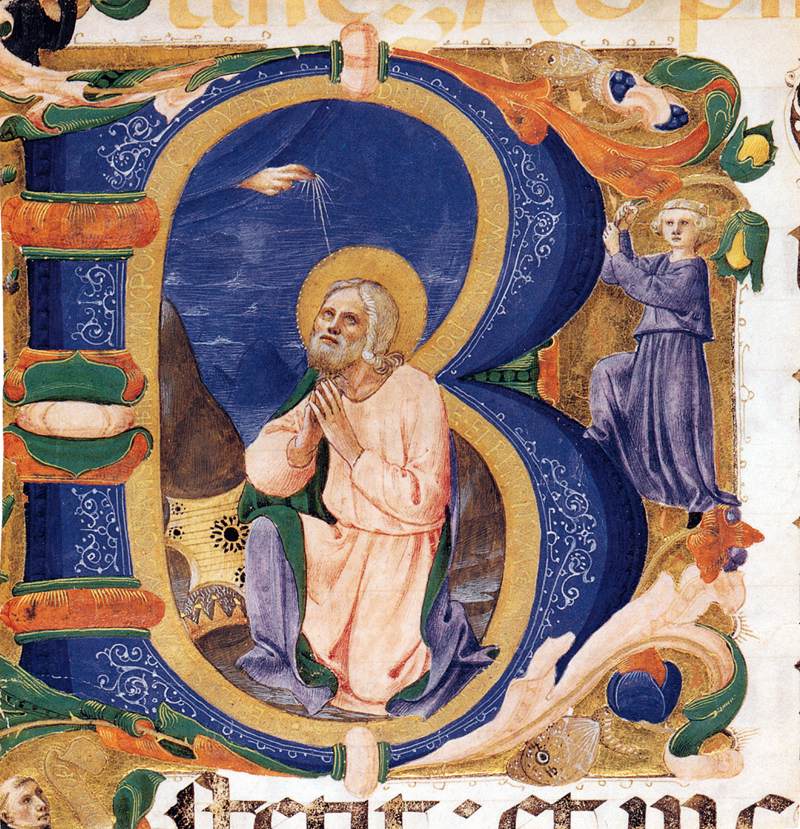 Roi David priant - lettrine B - Zanobi Strozzi - Alpha Reproduction