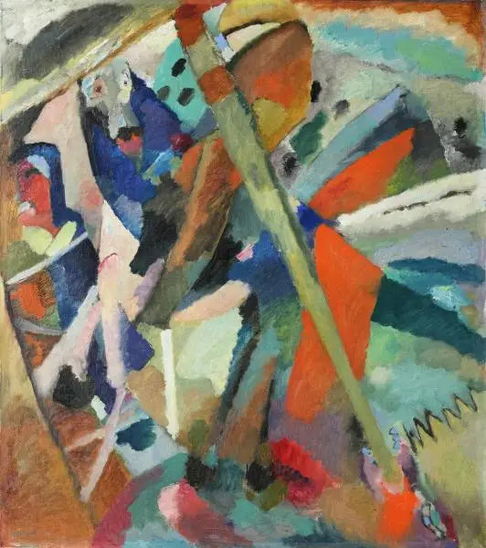 Aziz George (II) - Vassily Kandinsky