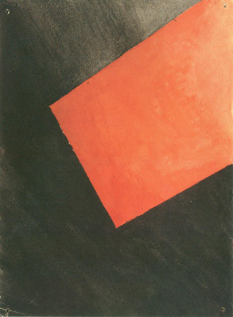 Sans titre - Ivan Kliun