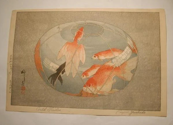 Poissons rouges — Fujio Yoshida