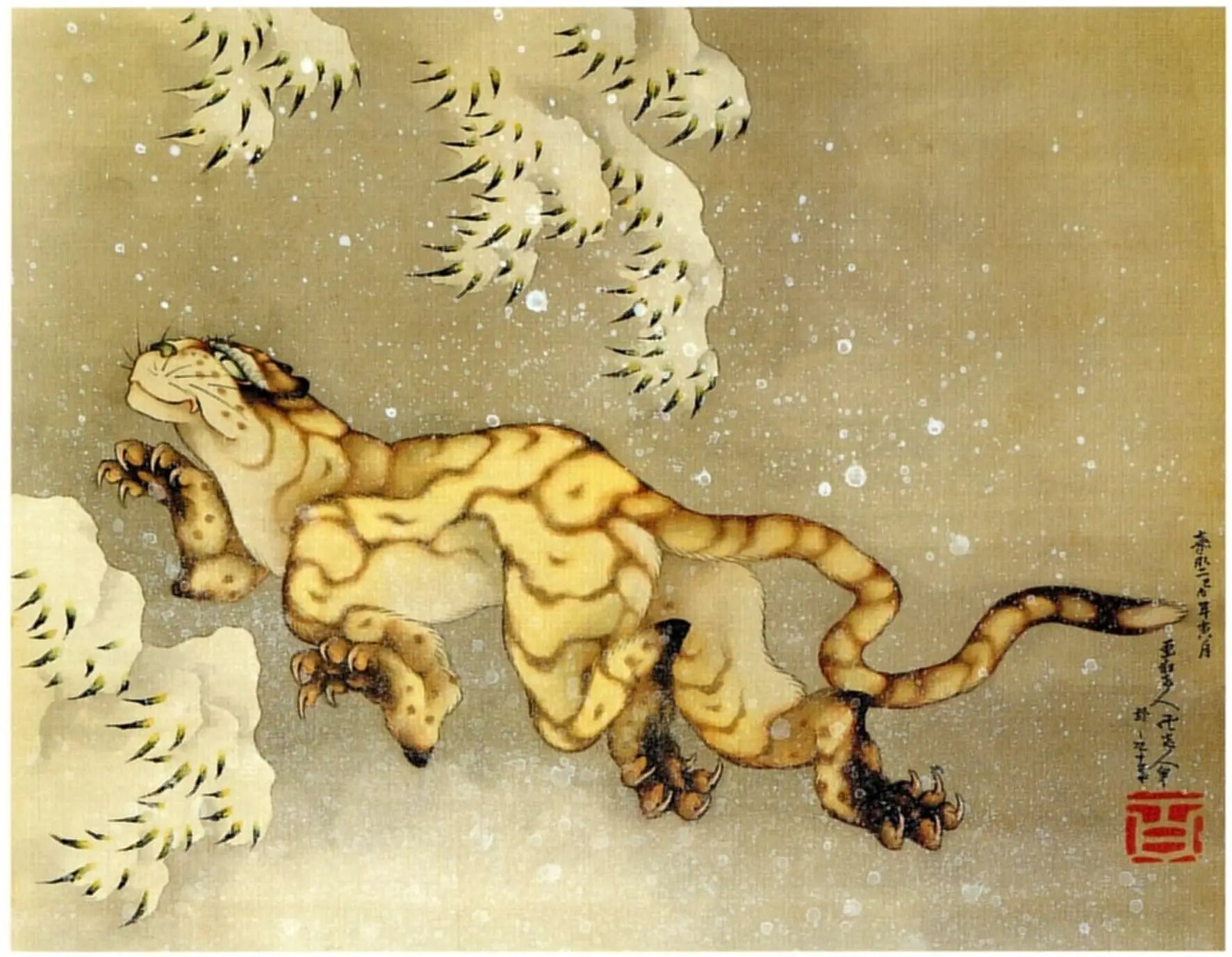Tigre dans la neige - Hokusai image 1 reproduction de peinture à l’huile