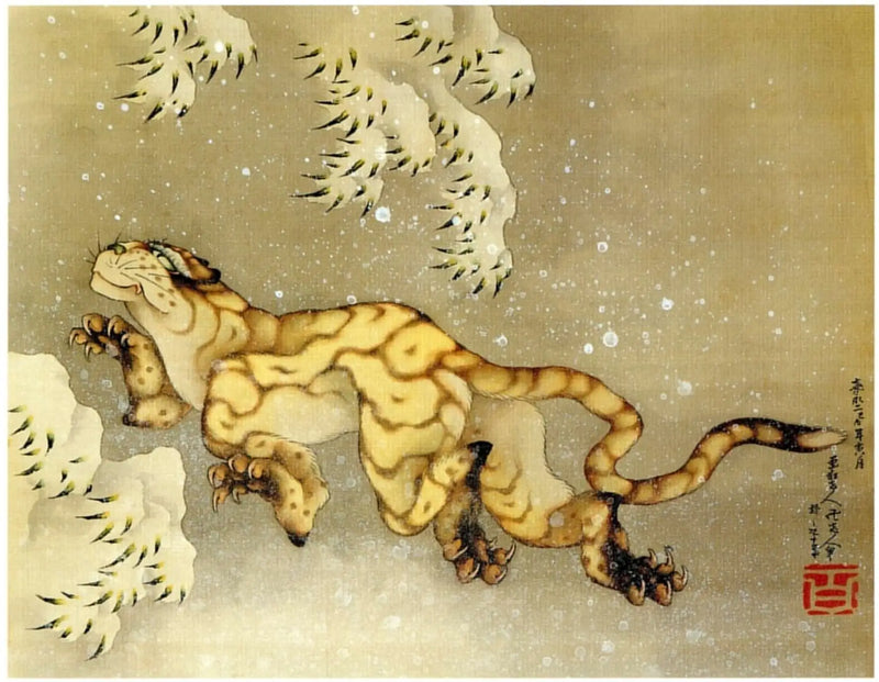Karlar İçinde Kaplan - Hokusai