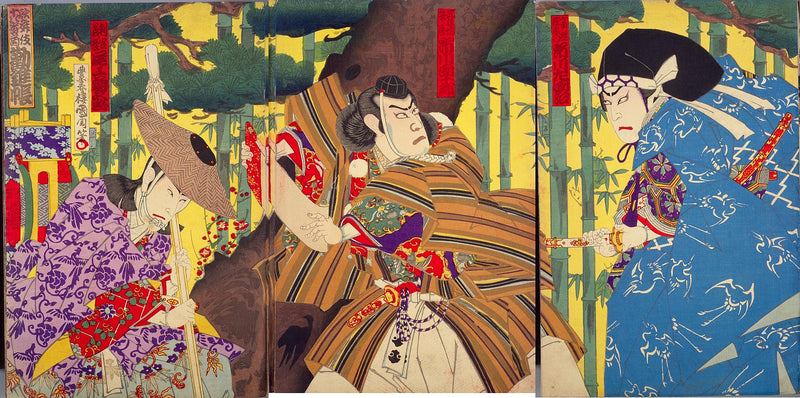 Acteurs de kabuki en triptyque — Toyohara Kunichika