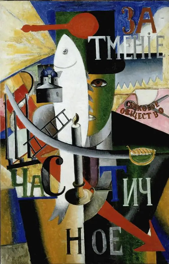 Moskova'da Bir İngiliz - Kazimir Malevich
