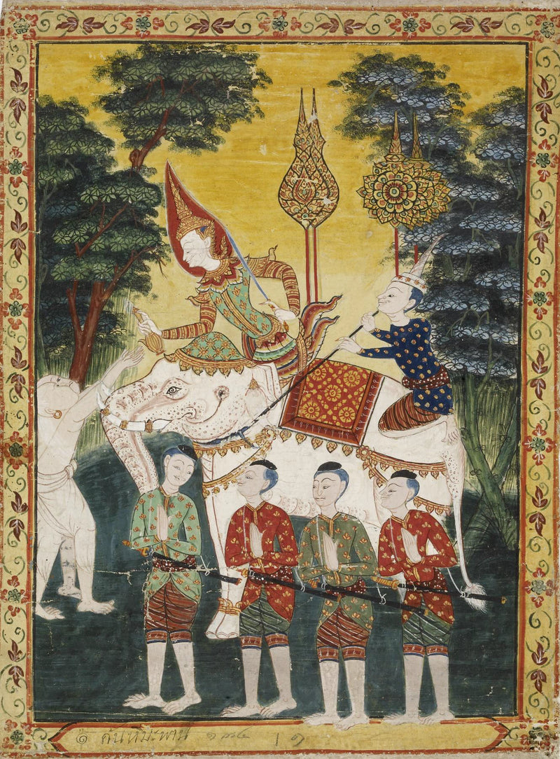 Vessantara Jataka : La forêt de l'Himavanta - Artiste thaïlandais anonyme